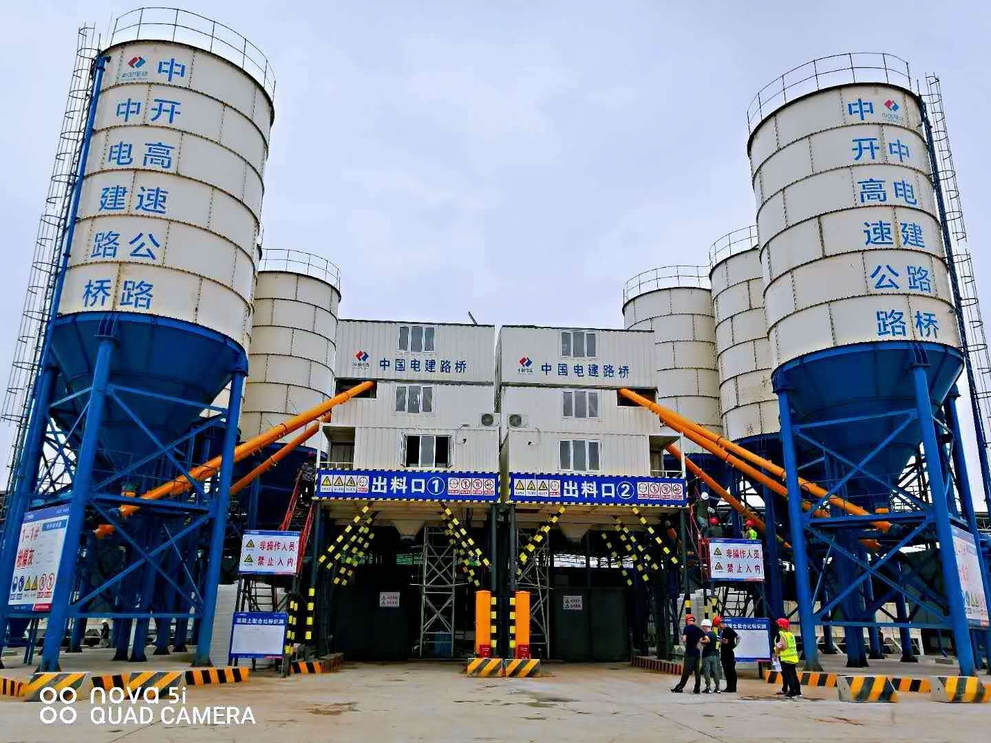 什么是HZS150型混凝土攪拌站設(shè)備？